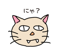 Like the graffiti Sticker sticker #13182749