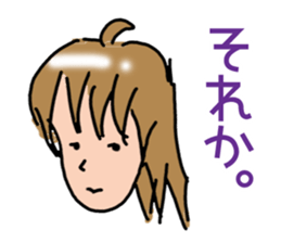 Like the graffiti Sticker sticker #13182750