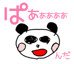 Like the graffiti Sticker sticker #13182756