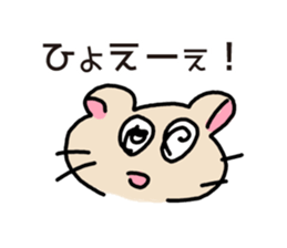 Like the graffiti Sticker sticker #13182759