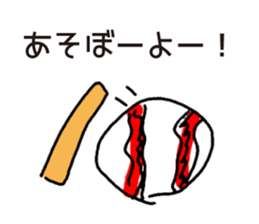 Like the graffiti Sticker sticker #13182760