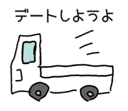 Like the graffiti Sticker sticker #13182761