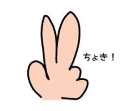 Like the graffiti Sticker sticker #13182763