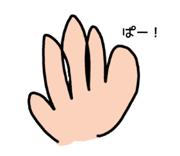 Like the graffiti Sticker sticker #13182764