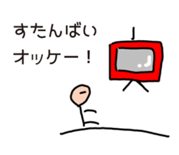 Like the graffiti Sticker sticker #13182765