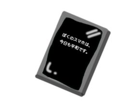 Like the graffiti Sticker sticker #13182766