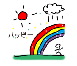 Like the graffiti Sticker sticker #13182770