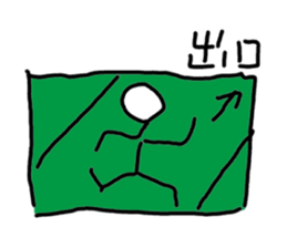 Like the graffiti Sticker sticker #13182771