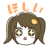 Kai no Misoshiru sticker #13182894