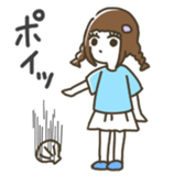 Kai no Misoshiru sticker #13182895