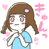 Kai no Misoshiru sticker #13182896