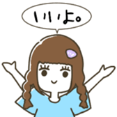 Kai no Misoshiru sticker #13182898