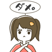 Kai no Misoshiru sticker #13182899