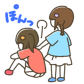 Kai no Misoshiru sticker #13182900