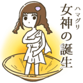 Kai no Misoshiru sticker #13182904