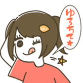 Kai no Misoshiru sticker #13182906