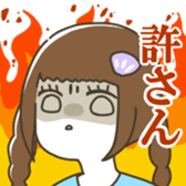 Kai no Misoshiru sticker #13182907