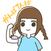 Kai no Misoshiru sticker #13182909