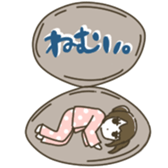 Kai no Misoshiru sticker #13182910