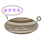 Kai no Misoshiru sticker #13182911