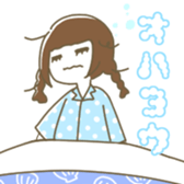 Kai no Misoshiru sticker #13182912