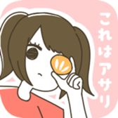 Kai no Misoshiru sticker #13182915