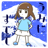 Kai no Misoshiru sticker #13182922