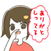 Kai no Misoshiru sticker #13182929