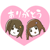 Kai no Misoshiru sticker #13182930