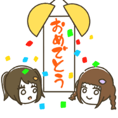 Kai no Misoshiru sticker #13182931