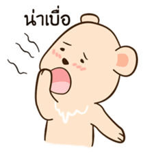 Mhee Mhui Part2 sticker #13183203