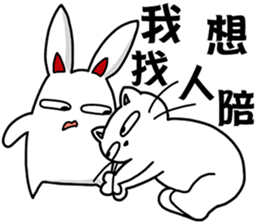 Arrogant cat 5-Lazy debut again sticker #13183304