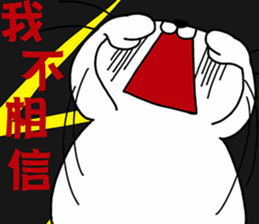 Arrogant cat 5-Lazy debut again sticker #13183331