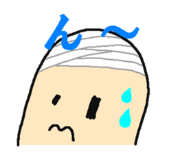 "Bantage on " Young Guy Part1 sticker #13183342