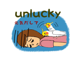 Parakeet owner 2 sticker #13183494