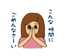 Parakeet owner 2 sticker #13183495