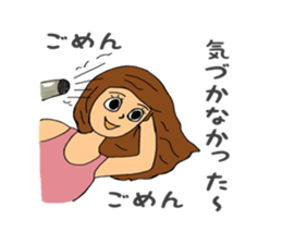 Parakeet owner 2 sticker #13183501