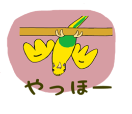 Parakeet owner 2 sticker #13183503