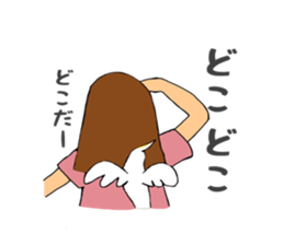 Parakeet owner 2 sticker #13183506