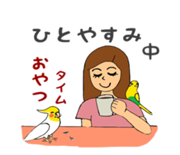 Parakeet owner 2 sticker #13183508