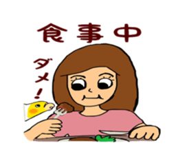 Parakeet owner 2 sticker #13183512