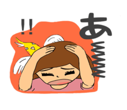 Parakeet owner 2 sticker #13183514