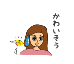 Parakeet owner 2 sticker #13183515