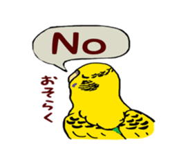 Parakeet owner 2 sticker #13183521