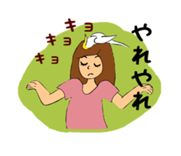 Parakeet owner 2 sticker #13183522