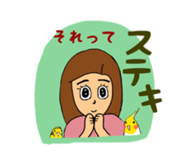 Parakeet owner 2 sticker #13183523