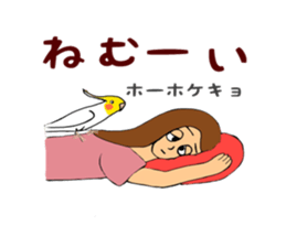 Parakeet owner 2 sticker #13183524