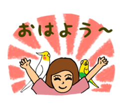 Parakeet owner 2 sticker #13183526