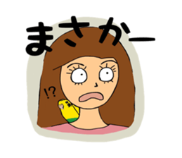 Parakeet owner 2 sticker #13183527