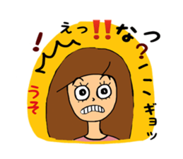 Parakeet owner 2 sticker #13183532